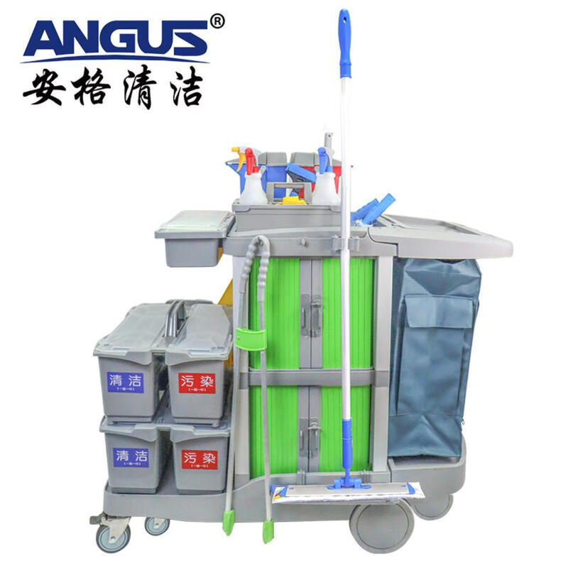 Ange Clean Silent Wheel Cleaning Car Thickened Tool Cart Multifunctional Trolley Hospital Hotel Room Cleaning Service Linen Cart Silent Wheel Tool Cart with Compartment Bucket System