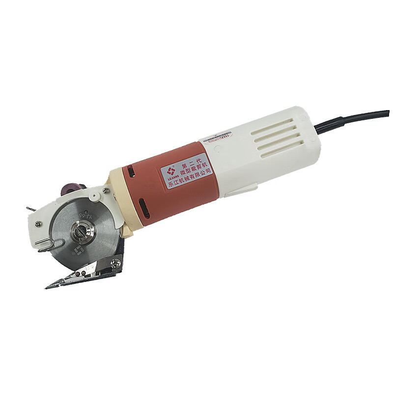 CLCEY authentic Lejiang YJ-65 handheld electric scissors electric round knife cutting machine cloth cutting machine cloth cutting machine Lejiang YJ-65