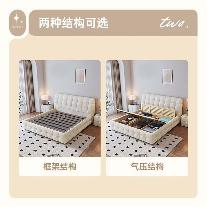 Cream style new Internet celebrity bed modern simple puff bed girls secondary master bedroom large bed light luxury fabric bed double bed light luxury fabric bed ready for delivery - delivery to home 1.5m*2.0m full bed frame structure