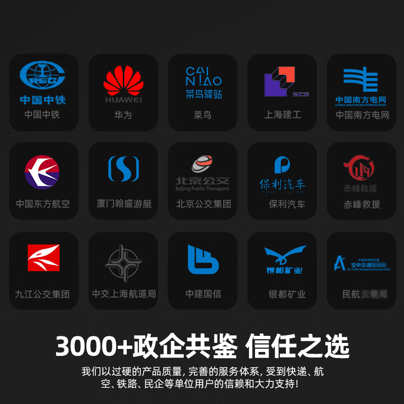 Zhicheng alcohol tester, traffic-specific alcohol tester, alcohol tester, drunk driving test, air-blown alcohol tester, high-precision vehicle use