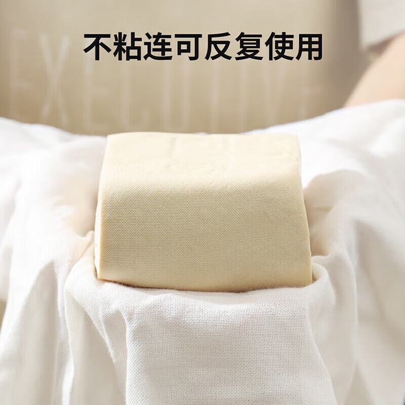 MAXCOOK steamer cloth steamer cloth steamer cloth round 28cm 5 pieces MCPJ5731