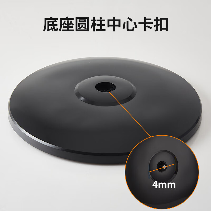 Kadishe is suitable for Midea Gree Airmate Pioneer Fan Accessories Complete Fan Base Floor Fan Universal Chassis Bottom Plate Screws Black Base + Pole Set 22mm