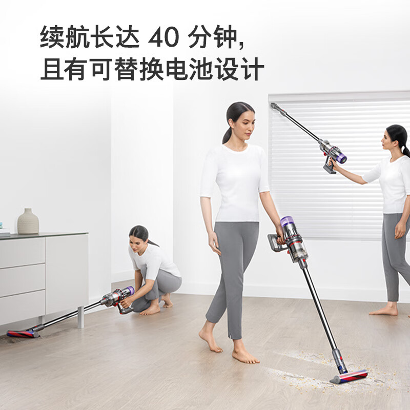 Dyson (DYSON) V10n Digital Slim Nautik lightweight floor scrubbing vacuum cleaner wireless home mite removal pet wet and dry floor scrubbing vacuum cleaner
