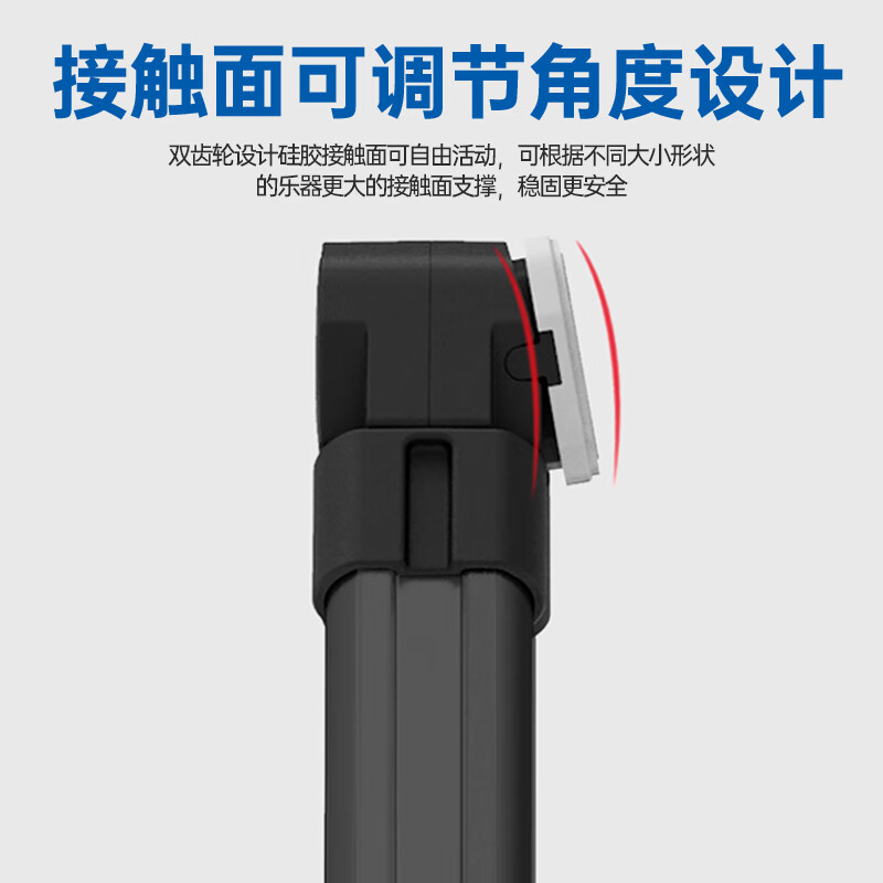 MOSEN MS-301 guitar stand, vertical folding thickened aluminum alloy guitar stand, universal guitar stand for musical instruments