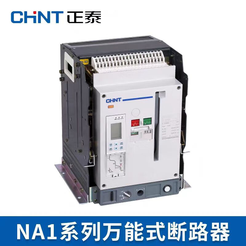 CHNT CHNT intelligent frame circuit breaker dw15 dw17 circuit breaker NA1- electric fixed AC220V/230V 3P1000X-400A