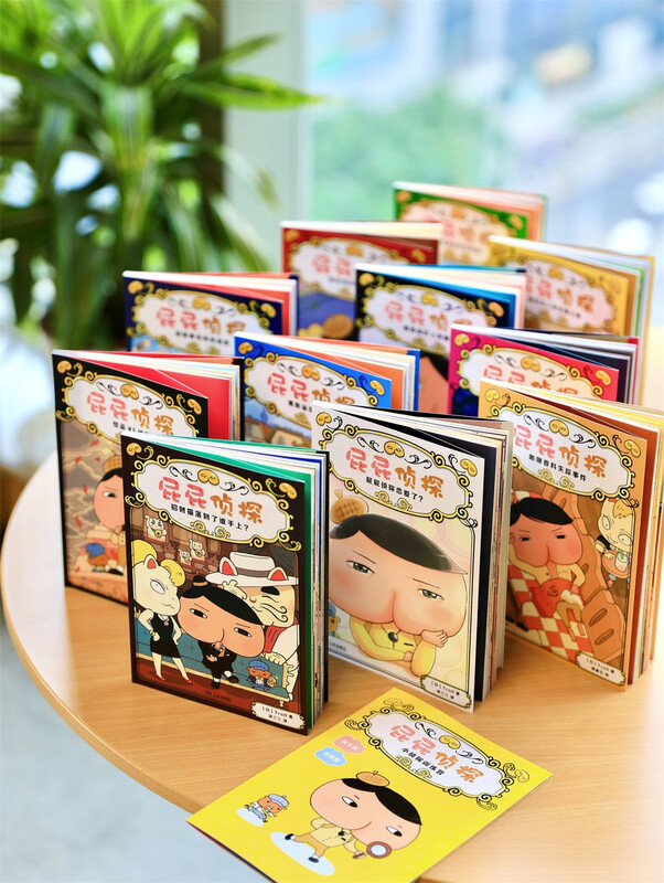 Detective Bridge Book JD.com self-operated direct delivery 11-volume gift set (volume 1-2 + extras + 2 new books, free game manual) 4-7 years old parent-child reading, 7+ independent reading, New Year's gift, logical thinking and concentration winter vacation book list
