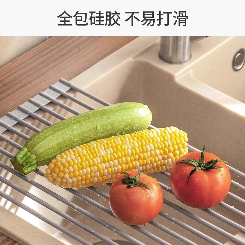 Yushangzhenpin foldable silicone drain rack filter water roll-over drain bowl basin drain pad sink water board storage rack silicone drain rack 43*33CM