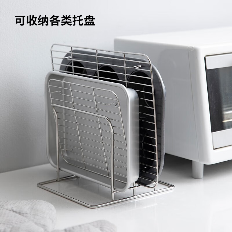 Shuangshan 304 stainless steel cutting board rack two compartments wide seat kitchen storage rack pot lid storage rack cutting board rack chopping board rack stainless steel cutting board rack (length 16 width 15.5 height 14cm)