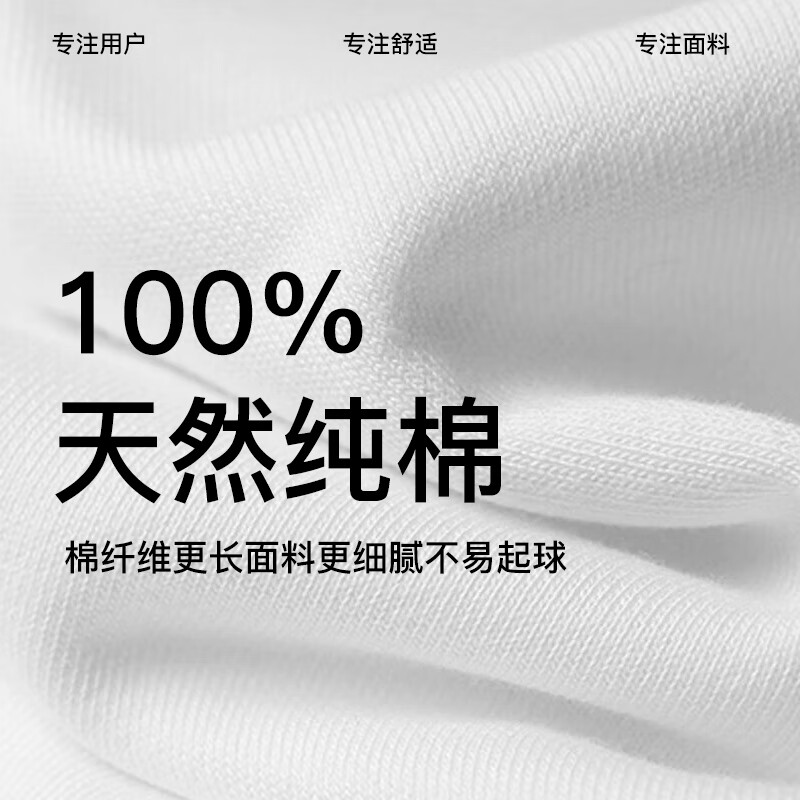 Septwolves T-shirt men's short-sleeved pure cotton men's summer half-sleeved T-shirt sports and leisure loose v-neck cotton base layer sweatshirt V-neck 2 pieces (white + black) 2XL (180) Recommended weight 150-170 catties