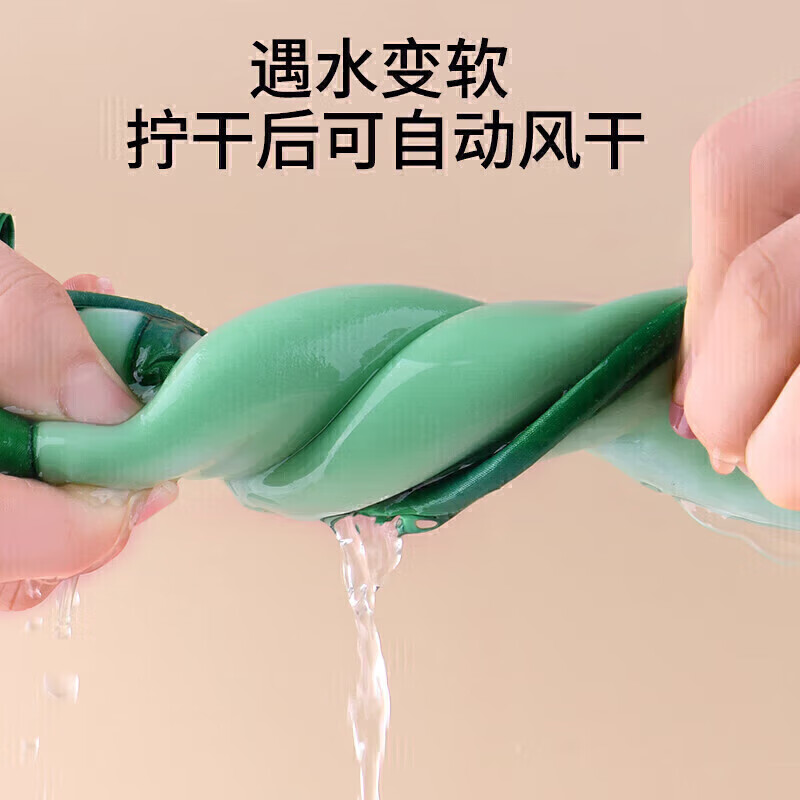 Hakkainiao no harm to the skin, painless mud rub, children's bath towel, Spongebob's bath artifact, powerful mud rub, two packs