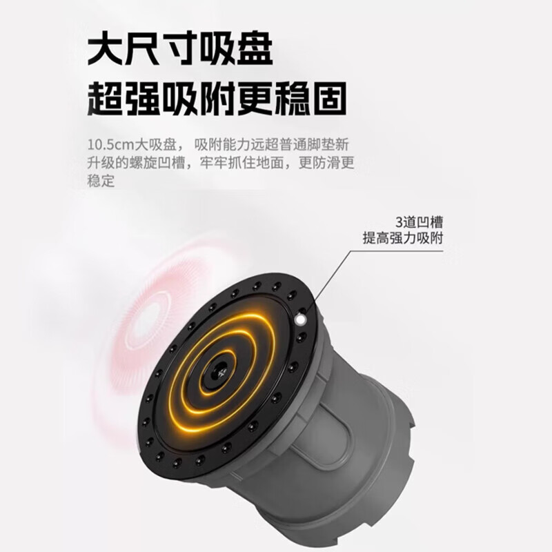 Beishi washing machine base adjustable foot pad roller heightening bracket is suitable for Haier Little Swan Midea and other anti-slip and shock-proof foot pads, shock-absorbing and anti-slip/does not block the water pipe