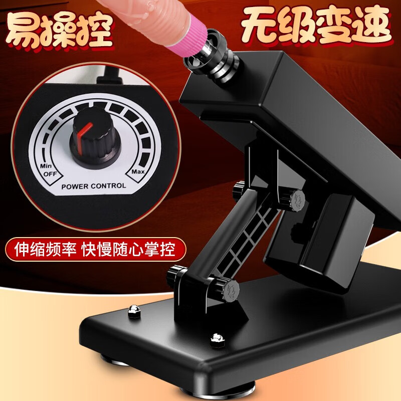 Jiuai Gun Machine Simulation Dild Female Masturbator Fully Automatic Telescopic Pile Driver Insertion Penis Adult Sex Toy Basic Style Gun Machine + 1 Penis