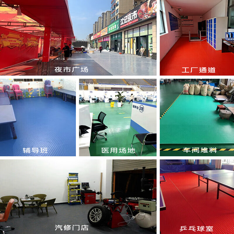 Cast solid anti-slip mat pvc beef tendon floor mat thickened herringbone floor mat kitchen workshop waterproof plastic floor gray 1.2m*1m*1.5mm