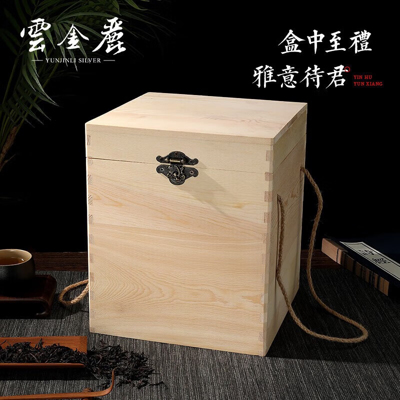 Yun Jinli 999 Pure Silver Boil Kettle Kung Fu Tea Set Handmade Lift Boil Tea Kettle Investment Collection Gift to Teachers and Elders Silver Kettle Jinse Chunhua 763g, 1340ml
