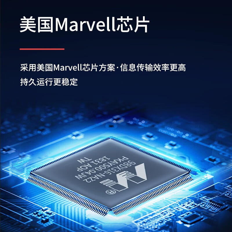 OSLINK 5-port 8-port 16-port 24-port Gigabit switch non-network management monitoring office dormitory splitter metal body Gigabit 16-port switch/OS-S6016G