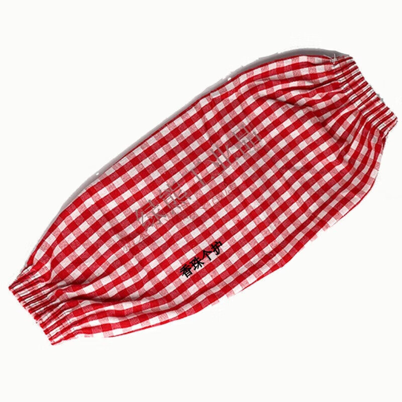 Sleeves for men and women, thin work styles, extended kitchen oil-proof arm sleeves, all-season protective sleeve head, four-needle colored cotton, extended length, breathable, 1 pair, color mix and match