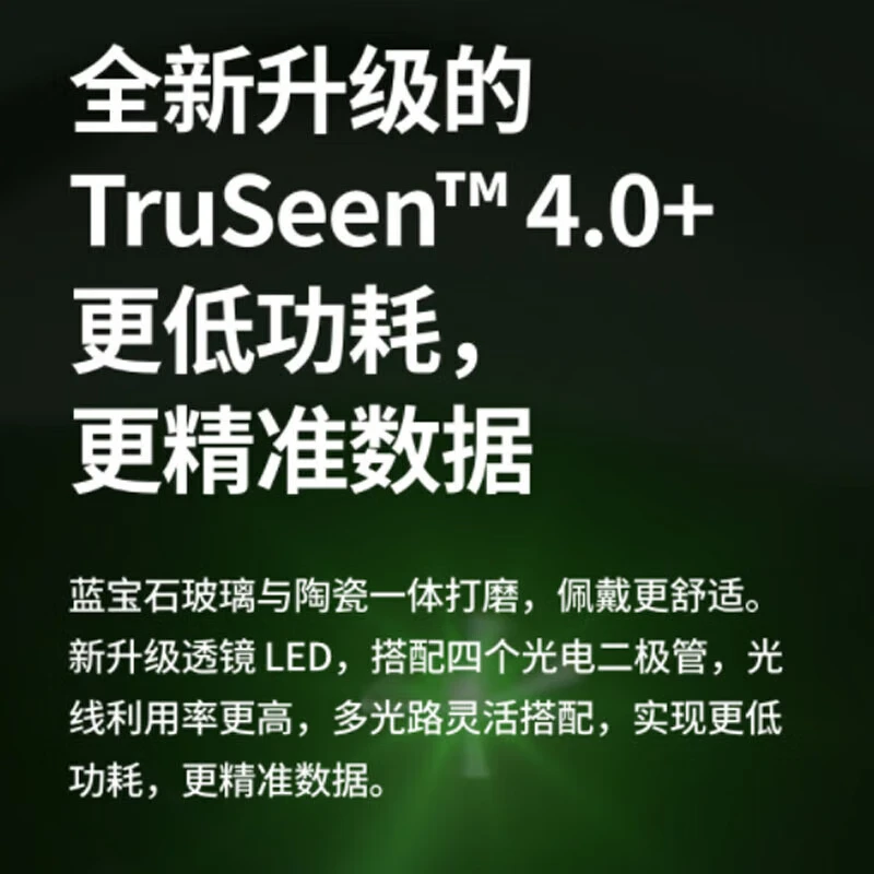 Huawei watch gt2 pro ecg version sports smart adult blood oxygen detection two-week battery life for men and women bluetooth phone blood oxygen detection watch gold card version 345pro new year red limited edition丨free strap + film*2