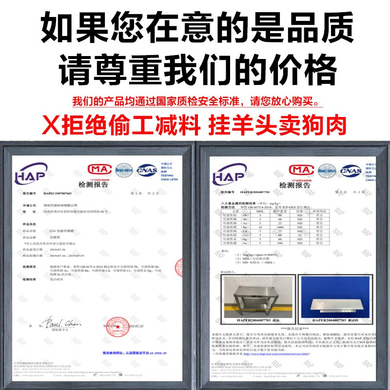 Yisuhe raised countertop with fence 304 stainless steel kitchen rack floor-standing storage microwave oven storage shelf 304 with fence two layers 60 meters high upgraded thickened version length 90 width 40