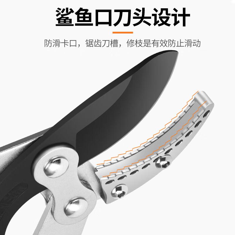 Plande powerful thick branch shears garden labor-saving pruning shears fruit tree pruning shears pruning high branches strong pruning shears retractable pruning shears