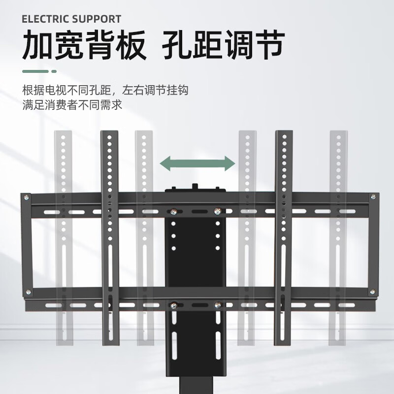 HILLPORT55 65 70 75 85 98 100-inch TV lift remote control electric up and down telescopic display bracket cabinet hidden TV cabinet type 360-degree swivel rack universal 26-43 inch small screen/three-section telescopic