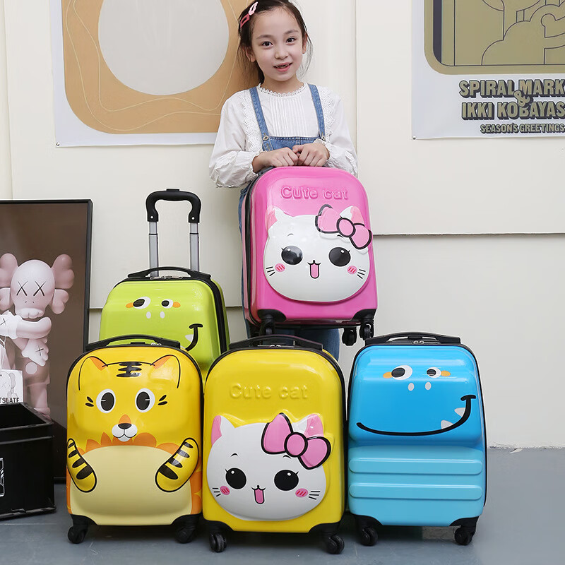 Weird Planet Cartoon Children's Trolley Case 18 Universal Wheels Suitcase Cute Animal 3D Student Suitcase Printable Tiger Style Yellow Zipper 18 Inch