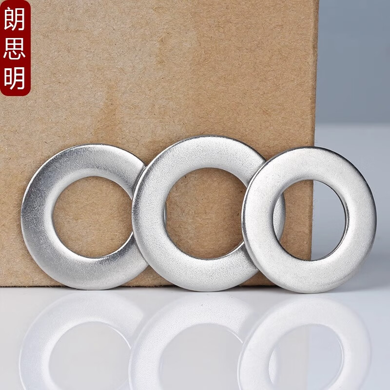 Langsiming 304 stainless steel flat washer enlarged thickened washer ultra-thin screw metal meson M3M4M5M6M8M10M12 8*20*1.5 (50 pieces)