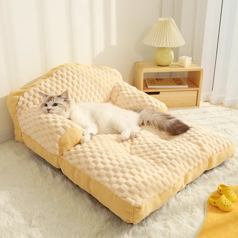 Huayuan Pets (hoopet) Cat Nest Warm Winter Large Super Large Cat Nest Dog House Four Seasons Universal Cat Mat Sleeping Cat Sofa Bed M Recommended for British Shorthair Gradient Small Dogs within 15 catties