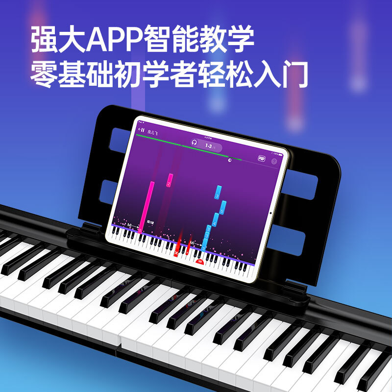 Terrence electronic keyboard 88-key folding piano for adults and children, beginner electric piano keyboard teaching instrument V10 portable piano, elegant black + original piano bag + Z-shaped piano stand