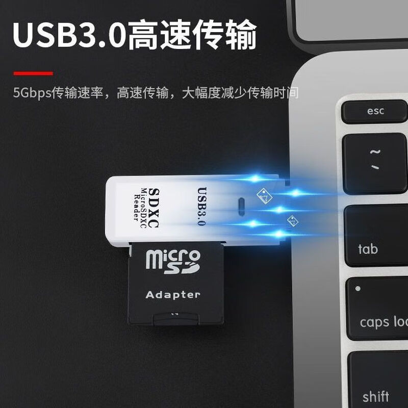 S THROPE card reader usb3.0 high-speed multi-function all-in-one sd memory card tf converter typec computer card USB disk one otg car universal suitable for cameras and mobile phones black 2.0 SD/TF card two-in-one