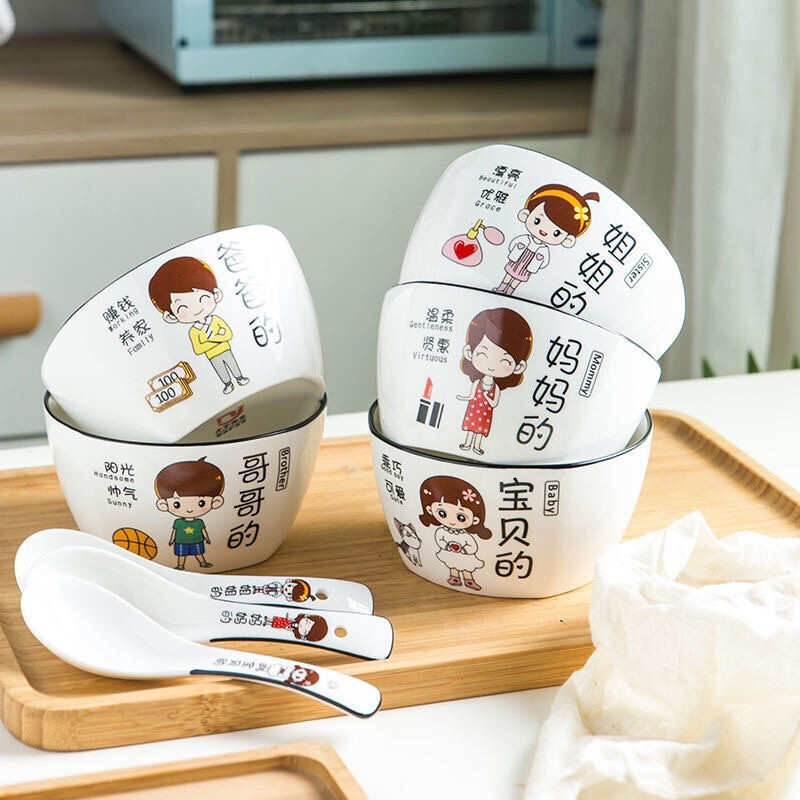 Xiderun Bowl Family Family Parent-Child Set Family of Four Cute Rice Ceramic Family Dining Set 6 pcs Remarks required, random delivery if no remarks