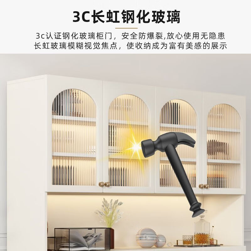 Kongjiang solid wood sideboard modern minimalist storage cabinet kitchen living room storage cabinet wall-mounted restaurant wine cabinet multi-functional cabinet door-to-door delivery + installation package cream style 0.8 meters long full body main cabinet solid wood sideboard