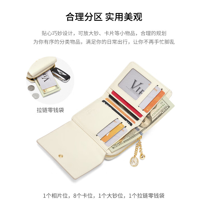 Cnoles wallet women's short small wallet student card bag ID bag zipper bag birthday gift for girlfriend and wife