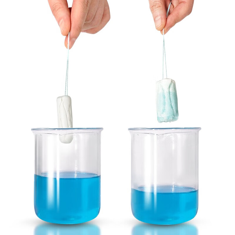 O.b. Ob tampons imported from Germany, women's multi-volume, built-in finger-in type, day and night use, menstrual cup, swimming cup, small volume, 16 pieces