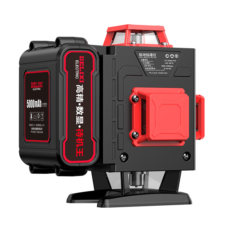 DELIXI 12-line electronic level green light high-precision mini infrared strong light laser wall and floor