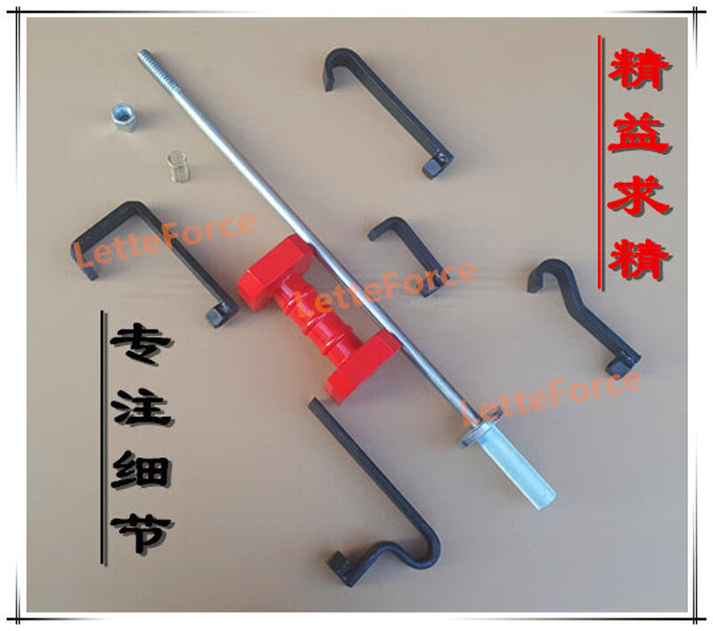 Automotive heavy-duty puller, large pull hammer, sheet metal repair pull tool, slide hammer, increased gravity pull hammer, dent shaping, extra large 12.5 kg hammer for trucks