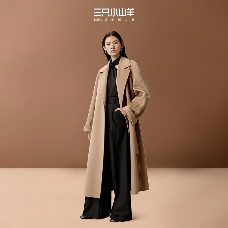 Three Little Goats Yang Mi's same style classic 123 ultra-fine double-sided 100 pure cashmere long coat for women camel S
