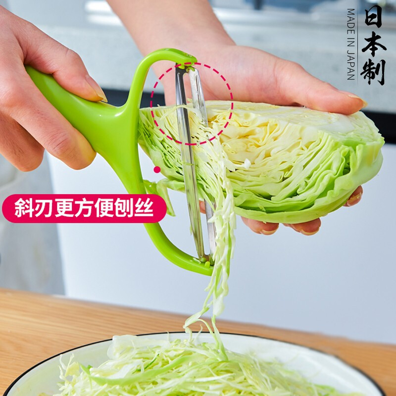Home KATEI STORY Japan imported multifunctional cabbage grater cabbage grater vegetable cabbage shredder stainless steel vegetable cutting wide mouth grater Origin Japan