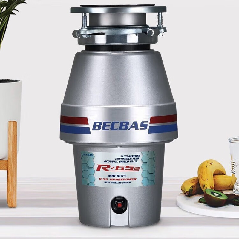 BECBAS BECBAS R65 garbage disposal kitchen grinder automatic reverse BECBAS R65