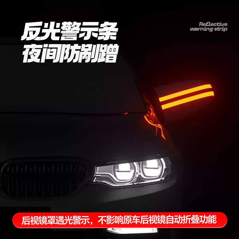 Haoqishi car front windshield cover snow-blocking front windshield cover car winter half-cover anti-snow, anti-frost and anti-freeze windshield