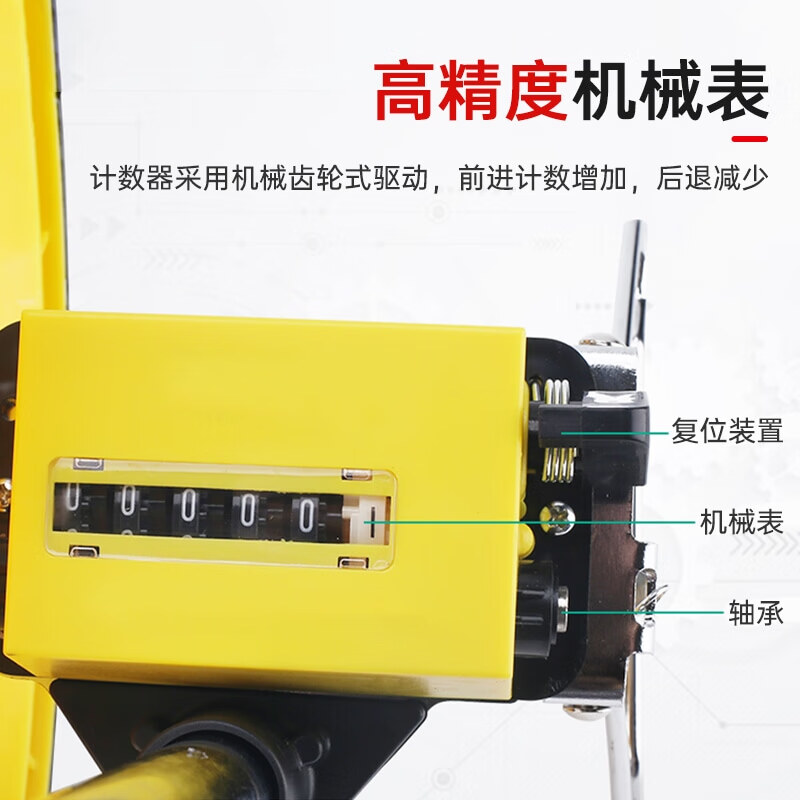 Haitai Hi-tech distance measuring wheel roller handheld measuring wheel distance meter land area measurement measurement push ruler small wheel mechanical model