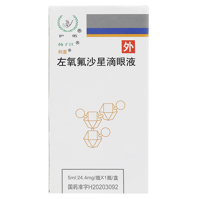 Yangzijiang Lixian Levofloxacin Eye Drops 5ml 24.4mg/box