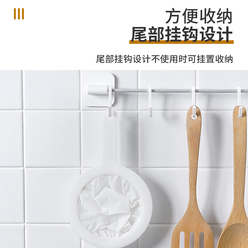 OAK soy milk filter ultra-fine household filter screen slag artifact filter bag 400 mesh C928