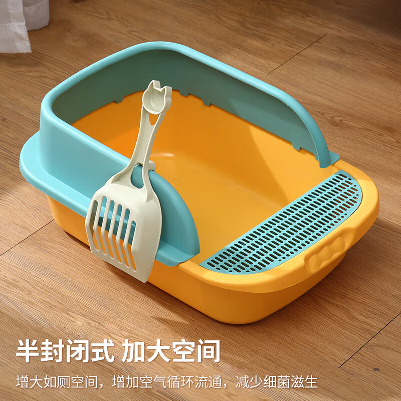 Wang Yejun cat litter box semi-enclosed top-in cat toilet to prevent splashing kitten adult cat cat litter box cat litter box with cat litter shovel medium size