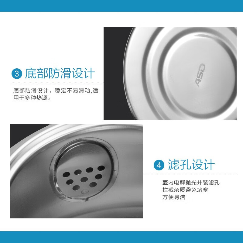 ASD kettle fashionable sound kettle gas gas induction cooker universal kettle 304 stainless steel thickened kettle 304 stainless steel sound kettle 4L