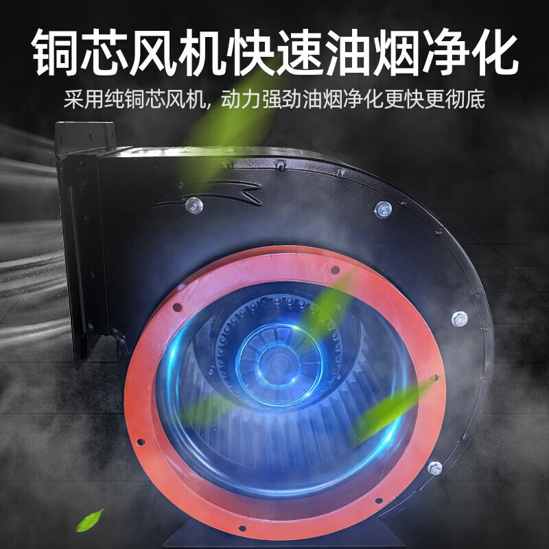 Lecon griddle merchant hand-caught cake machine Teppanyaki squid fried steak grilled cold noodles Teppanyaki thickened electric griddle electric heating iron plate electric heating Teppanyaki 1.2 meters