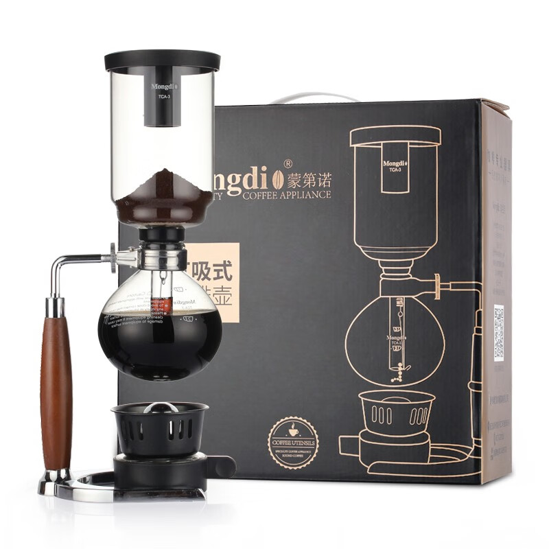 Mongdio siphon coffee pot siphon coffee pot coffee utensils manual coffee siphon pot set gift box for 3 people + classic hand grinder