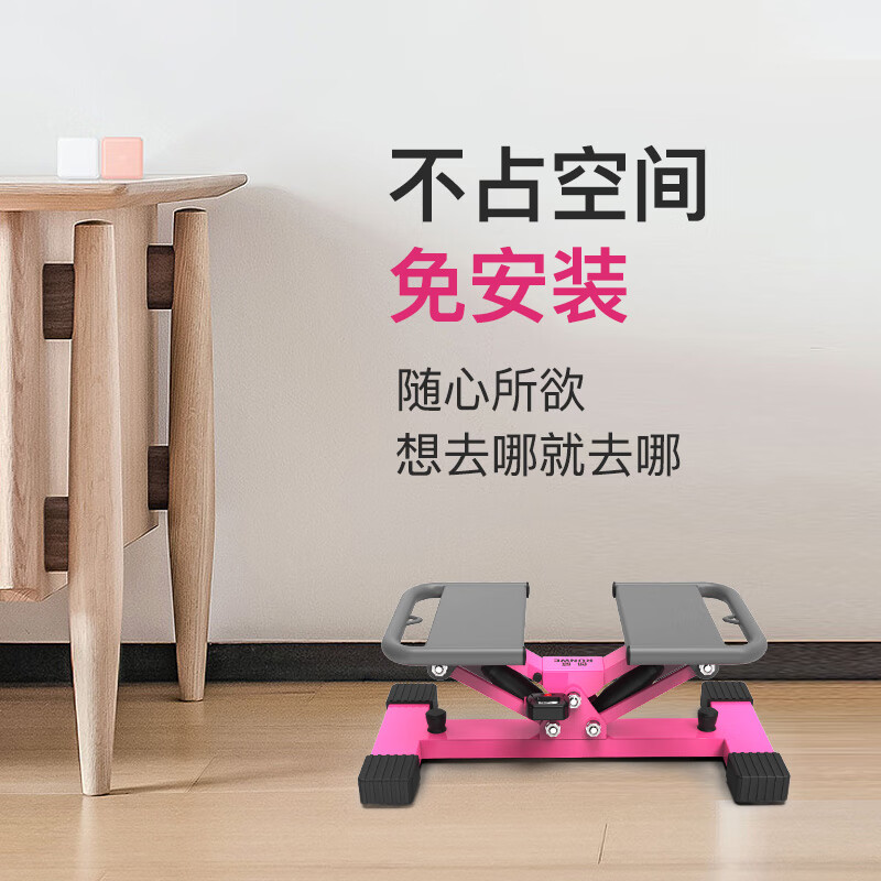 Langwei fitness equipment, household machine, silent machine, women's aerobic fat-burning exercise artifact, Douyin's same model of mountaineering stepper