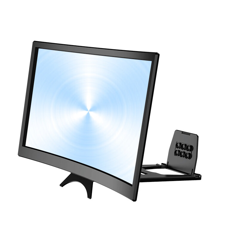 Dipur's newly upgraded mobile phone screen amplifier 12-inch black curved large screen ultra-clear ultra-wide angle 3D lazy stand HOT desktop display