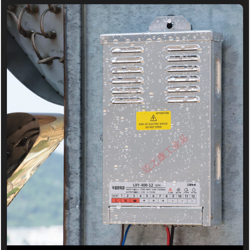 Rainproof 12V 24V30V36V48V400W Signature LED Transformer DC Power Supply 500W 600W Luminous Letters LED Mobile Phone Dimmer Rainproof