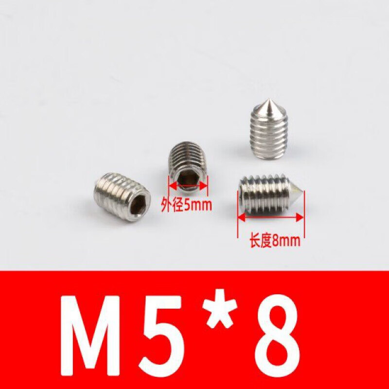 Meikejie stainless steel screws glass door handle screws indoor door lock handle hexagonal screws M5M6 M5*8+M6*8 5 each
